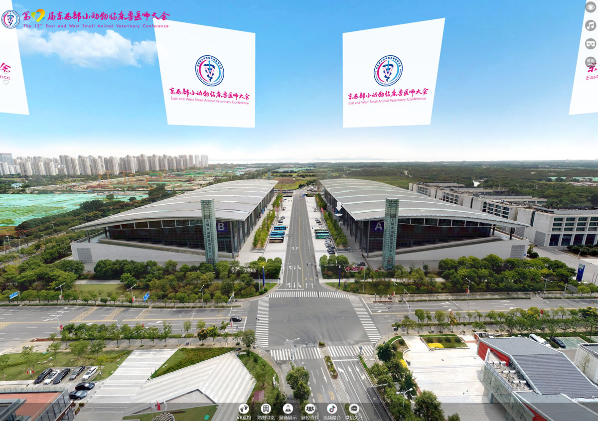 第十二届东西部小动物临床兽医师大会